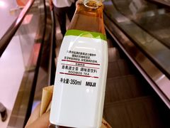 -MUJI无印良品(茂业天地店)