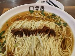 -四季春(美食街店)