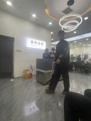-藤野造型烫染·漂发