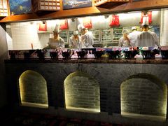 -云海肴·汽锅鸡·云南代表菜(天山百盛优客店)