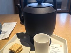 -tea'stone (万象天地店)
