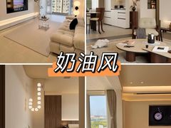 -峰光无限装饰(西安总店)