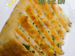 -浩爷羊蝎子火锅(望京店)