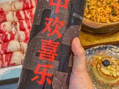 -金龙·打边炉(南京西路店)