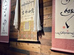 -乌托邦咖啡(武侯祠店)