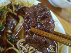 -蒋六十八梯眼镜面(渝中店)