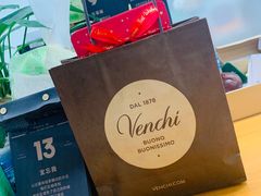 -VENCHI 闻绮(北京国贸商城店)