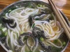 -攀枝花·任德琼·盐边羊肉米线