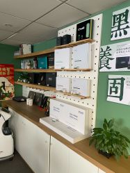 点击看大图 -章光101防脱养发荟