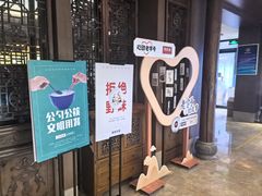 -同庆楼(大钟寺店)