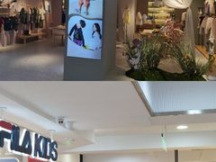 -八佰伴华地百货(宜兴店)