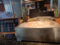 -郑州富力万达文华酒店·云端美食汇自助餐厅