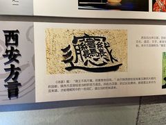 -玲玲面屋