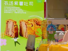 -KenGee仟吉(吉庆街店)