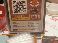 -堂瓦里·33年传统赣菜(第一街区店)