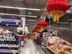 -卜蜂莲花(岳阳店)