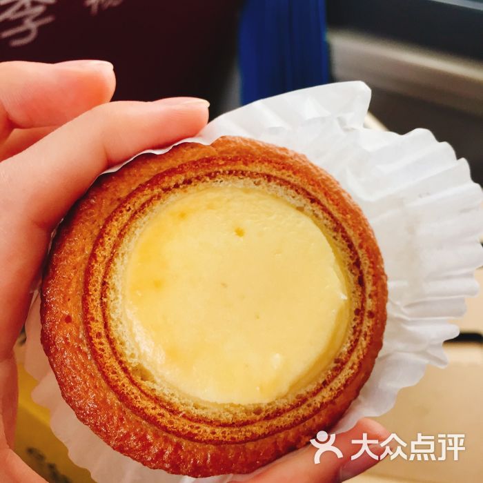 思特堡芝士巴姆