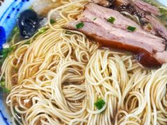 -朱洪元苏式面馆(绿宝广场店)