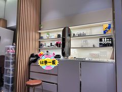 -海马体大师店(广州天汇广场IGC大师店)