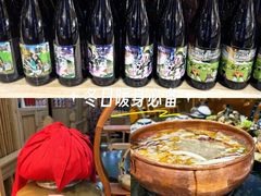 -三锅莊·牦牛肉火锅·香格里拉特色藏餐宴请餐厅(菱角塘路店)