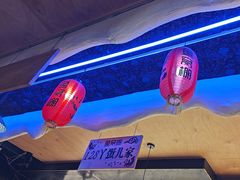 -鱼窝棚柴火铁锅炖(富山屯店)