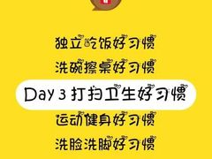 -贝思特蒙特梭利早教新区旗舰中心(苏州新区复悦城店)