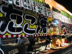 大堂-烧鸟横丁(联发文创口岸店)