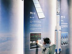 -温州龙湾国际机场