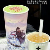 春季限定，茶香美满