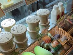 -宝珠奶酪(长宁金虹桥店)