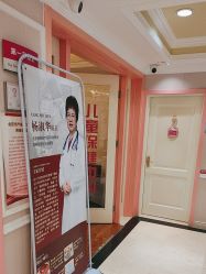 -北京俪婴妇产医院(朝阳大悦城店)