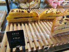 -拉那巴米 蛋糕定制(世纪东方广场店)