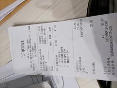 -汉堡王(天一广场店)