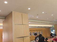 -乡村基·川味现炒大王(熙悦天街店)