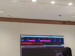 点击看大图 -菜百首饰店(总店)