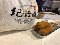 -王浩儿纪六孃甜皮鸭(东大街店)
