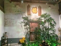 -董府·古宅餐厅