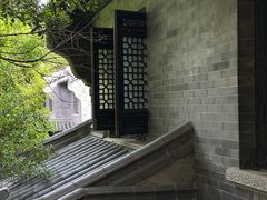 -粤晖园