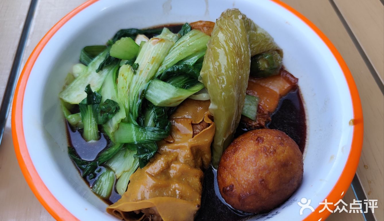 人间烟火气的把子肉