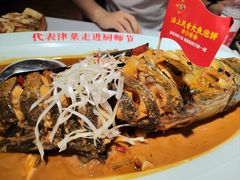 大鱼泡饼-沽上民肴·海鲜锅贴·天津菜(福州道鸿正家园店)