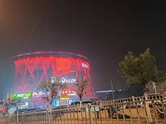 -玩乐大师·奥斯卡(济南店)
