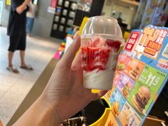 -麦当劳(中二横路店)