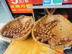 -邓记新一代糖油果子(四川煤管局供销公司职工宿舍店)