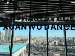 -泫舞舞蹈工作室