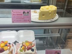 -丁香西饼屋(桂林路店)