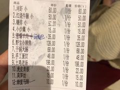 -金锅小厨(乐活街店)