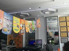 -中彩快印·连锁(豪景大厦店)