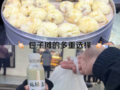 -牛街洪记小吃店(牛街店)