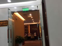 -招商银行(北京常营支行)
