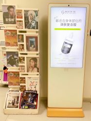 -叶美人医疗美容